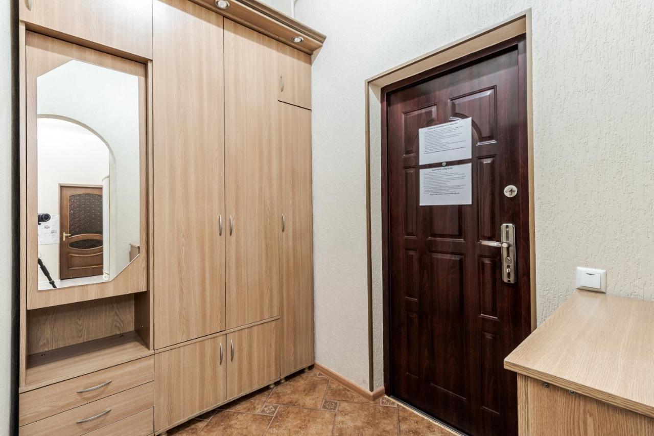 Art Balabana Apartment Lviv Exterior photo